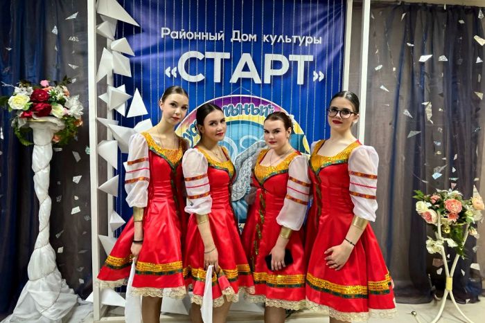 Конкурс-фестиваль хореографических коллективов «Хрустальный башмачок».